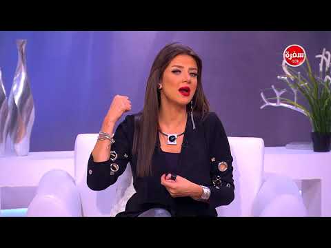لايف ستايلرأي رضوى الشربيني في الرجل الذي يضرب زوجته74583/0