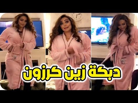 لايف ستايلشاهد: رقص دبكة زين كرزون ومنيرة74891/0
