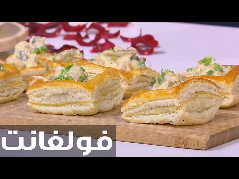 لايف ستايلطريقة إعداد فولفانت75334/0