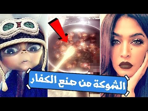 لايف ستايلالفنانة وعد تحضر اكلة تمر مع زبدة75425/0