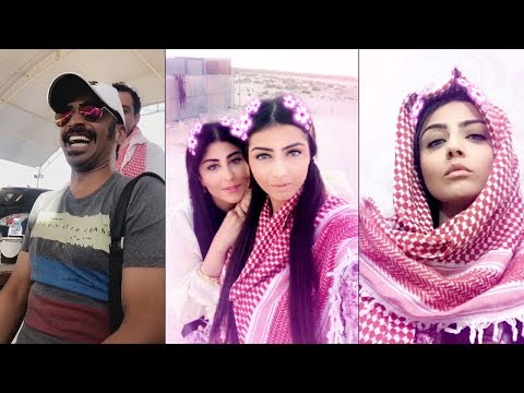 لايف ستايلنيرمين محسن مع زارا في البر وتجنن حبيب الحبيب75429/0