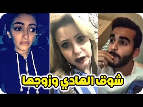 لايف ستايلشاهد: تعليق مي العيدان على موضوع شوق الهادي وزوجها75433/0