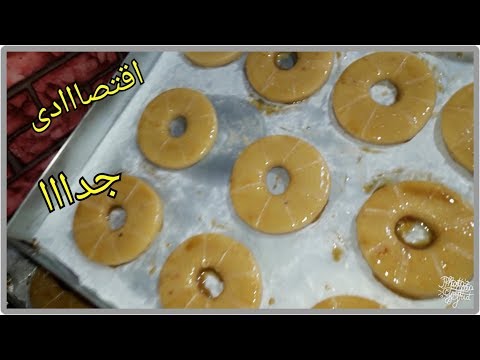 لايف ستايلشاهد| أسرع طريقة لتحضير الكعك لتناوله مع الشاي75475/0