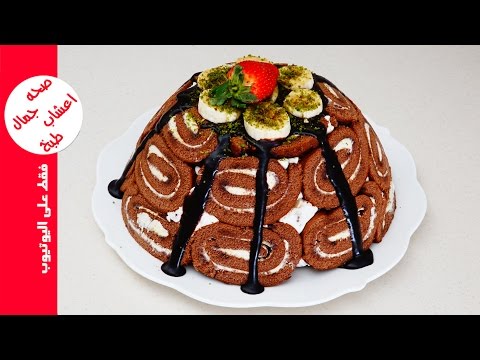 لايف ستايلشاهد: طريقة إعداد كيك السويسرول14773/0