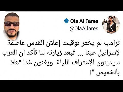 لايف ستايلعلاء عنبر يرد على اتهامه بأنه يدافع عن علا الفارس75805/0