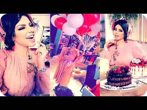 لايف ستايلشاهد: حليمة بولند تحتفل بعيد ميلادها مع صالح الراشد75817/0