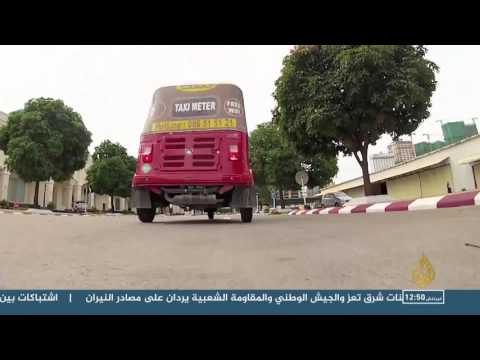 لايف ستايلبالفيديو: عداد أجرة وإنترنت مجاني في"توك توك" كمبوديا14778/0