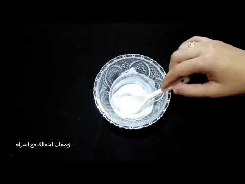 لايف ستايلبالفيديو: شد الترهلات في 5 دقائق75854/0