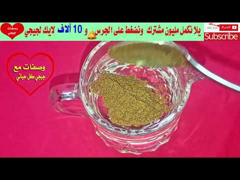 لايف ستايلطريقة سحرية لفقدان الوزن من 7 الى 10 كيلو76212/0