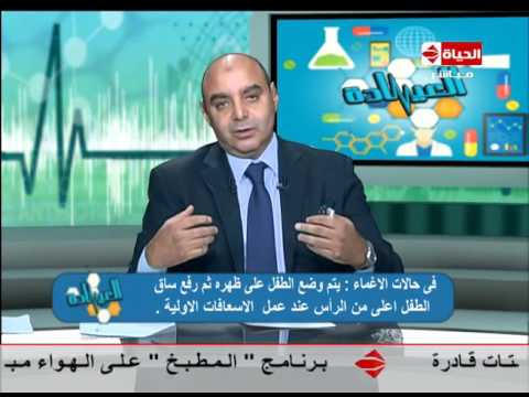 لايف ستايلأسباب التشنجات عند الأطفال وكيفية التعامل معها14787/0