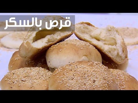 لايف ستايلشاهد: طريقة عمل قرص الفرن بالسكر76341/0