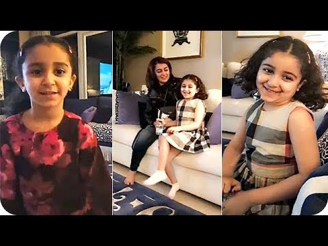 لايف ستايللجين عمران تتعلم تركي من بنات أخوها76472/0