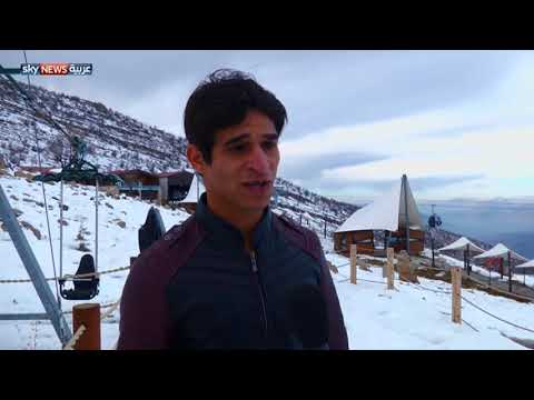 لايف ستايلشاهد: ضربة قوية للسياحة في كردستان العراق76582/0