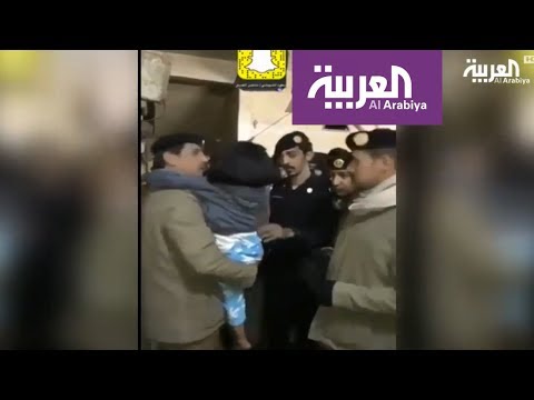 لايف ستايلشاهد: طفلة تهز مشاعر السعوديين بمشاهد مؤثرة76586/0