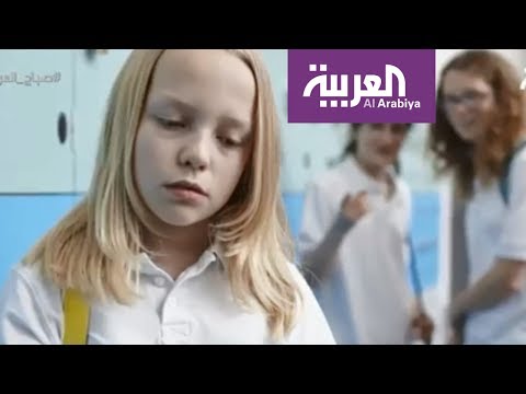 لايف ستايلبالفيديو: الدلال الزائد للطفل قد يجعله عنيفًا76824/0