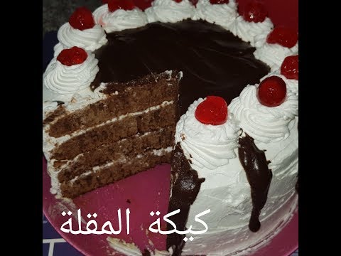 لايف ستايلطريقة إعداد كعكة المقلة بالكريمة والشوكولا76862/0