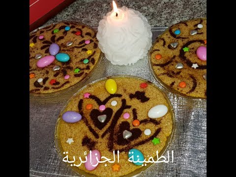 لايف ستايلطريقة إعداد الطمينة الجزائرية بمقاديرها المضبوطة76866/0