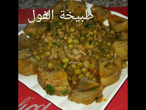 لايف ستايلإعداد الفول والجلبانة والقرنون76867/0