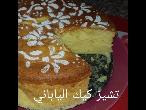 لايف ستايلإعداد تشيز كيك الياباني الهش و الخفيف و الرطب76868/0