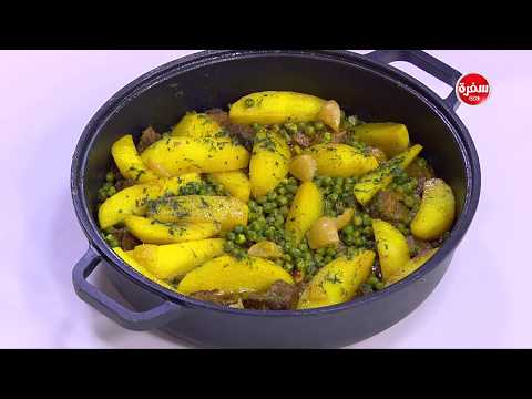 لايف ستايلشاهد: طريقة إعداد طاجن لحم بالبسلة والبطاطس76880/0