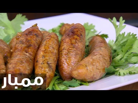 لايف ستايلشاهد: طريقة إعداد الممبار76882/0