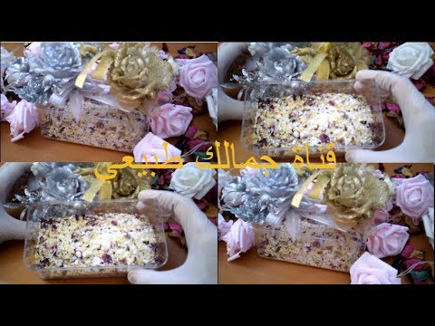 لايف ستايلبالفيديو: أقوى خلطة صابونية لتبييض الجسم وتنعيمه76976/0