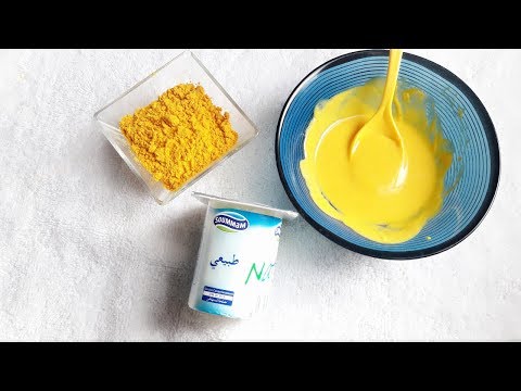 لايف ستايلوصفة جديدة لعمل قناع الكركم77136/0