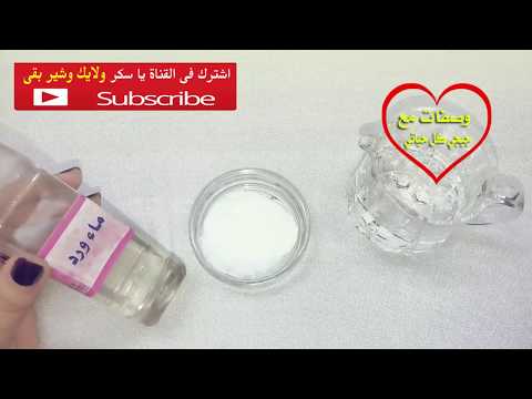 لايف ستايلملعقة واحده لازالة الشعر من المنطقة الحساسة77398/0