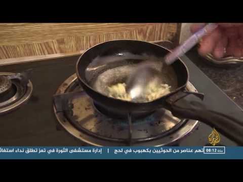 لايف ستايلشاهد: تعرف على طرق إعداد "المنسف" سيد الأطباق الأردنية الفلسطينية14881/0