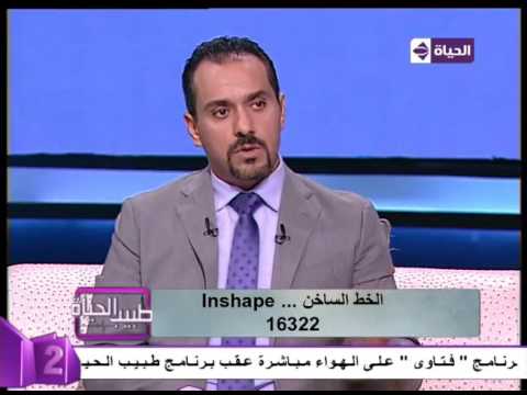 لايف ستايلتعرف على ما هي نظارة البشرة وما هو علاجها؟14885/0