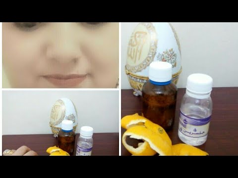 لايف ستايلطريقة عمل سيروم فيتامين سي78002/0