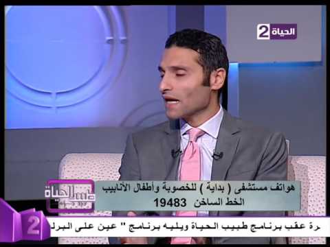 لايف ستايلالتدخين وعلاقته بتأخر الإنجاب14887/0