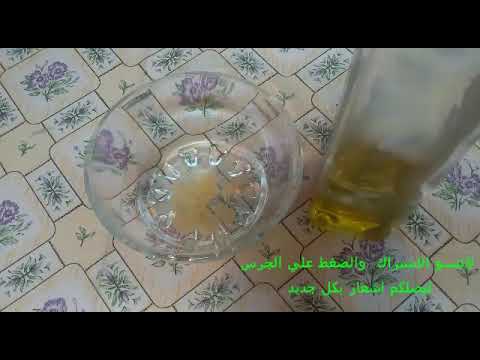 لايف ستايلشاهد: طريقة علاج فطريات الأظافر والجلد78142/0