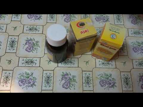 لايف ستايلشاهد: تكبير المُؤخّره بثلاث زيوت فعالة78143/0