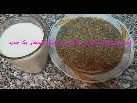 لايف ستايلشاهد: تكبير الصدر وتدويره خلال أسبوع78145/0