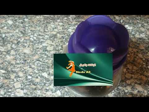 لايف ستايلشاهد: فوائد زيت حبة البركة78146/0