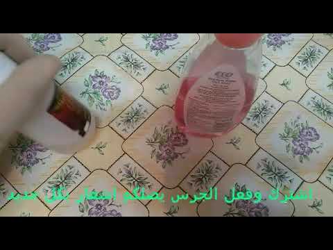 لايف ستايلشاهد: وصفة تُوضع قبل النوم لنفخ الخدود78148/0