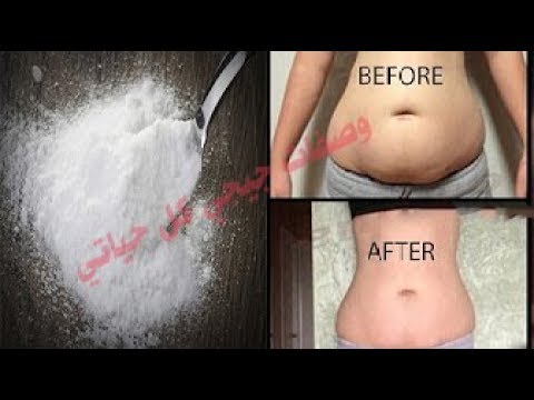 لايف ستايلخلطة صينية لحرق الدهون في أسبوع78493/0