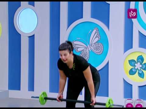 لايف ستايلبالفيديو: تمارين رياضية بإستخدام الأثقال لتنحيف القوام14969/0