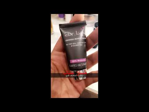 لايف ستايلأبرار الكويتية تغسل وجهها وتعتني ببشرتها الناعمة78883/0