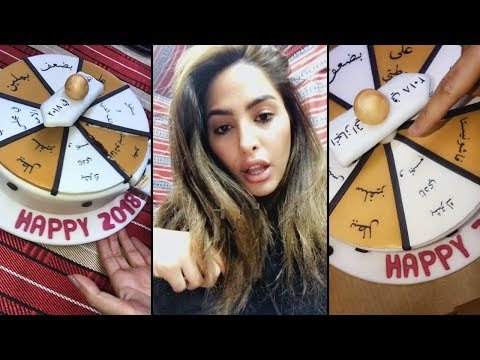 لايف ستايلشاهد: كيكة حظ فوز الفهد تحدد مصيرها في 201878886/0