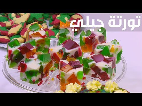 لايف ستايلبالفيديو: طريقة إعداد كعكة جيلي78923/0