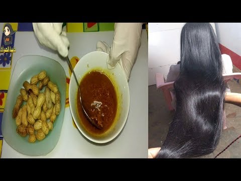 لايف ستايلبالفيديو: وصفة تجميلية رائعة باستخدام الفول السوداني79090/0