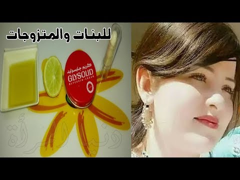 لايف ستايلبالفيديو: خلطة سحرية لتبييض البشرة79091/0