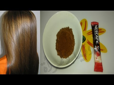 لايف ستايلبالفيديو: بكيس نسكافيه تمتعي بلون شعر بني رائع وتغطية مثالية للشيب79092/0