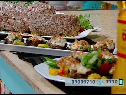 لايف ستايلبالفيديو: إعداد قالب اللحم بأشكال مختلفة79604/0