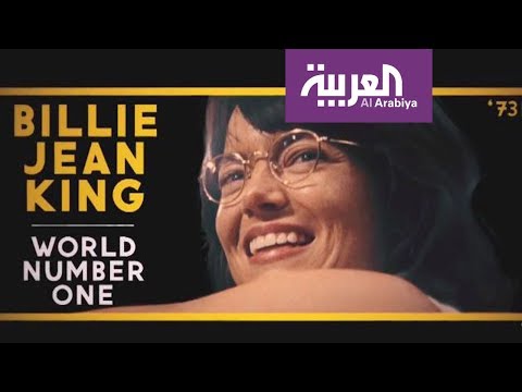 لايف ستايلبالفيديو: المسلسلات التلفزيونية تزاحم أفلام السينما في "غولدن غلوب"79623/0