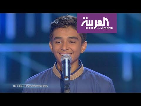 لايف ستايلبالفيديو: طفل صعيدي يذهل مدربي "ذا فويس كيدز"79624/0