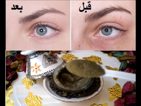 لايف ستايلبالفيديو: بودرة عجيبة للتخلص من التجاعيد والهالات السوداء79633/0