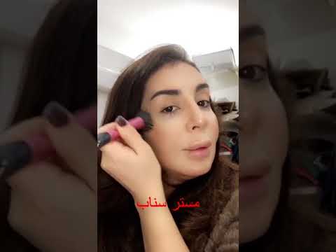 لايف ستايلتتوريال مكياج ثقيل كامل مع شيماء علي79647/0